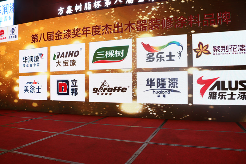 Galaxy�����ӹ���(�й�)-�ٷ���վ