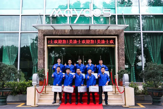 Galaxy�����ӹ���(�й�)-�ٷ���վ