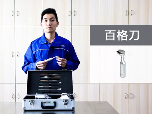 Galaxy�����ӹ���(�й�)-�ٷ���վ