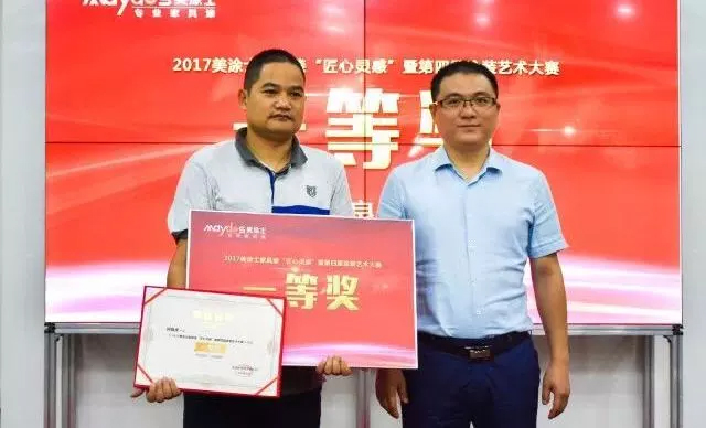 Galaxy�����ӹ���(�й�)-�ٷ���վ