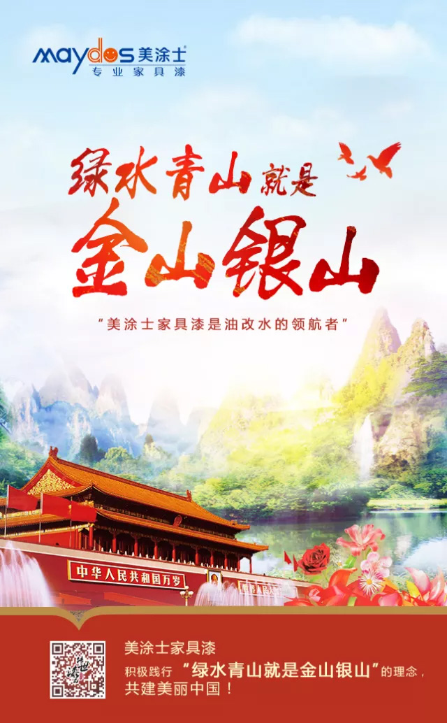 Galaxy�����ӹ���(�й�)-�ٷ���վ