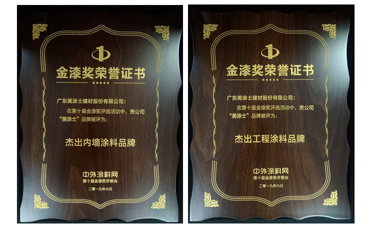 Galaxy�����ӹ���(�й�)-�ٷ���վ