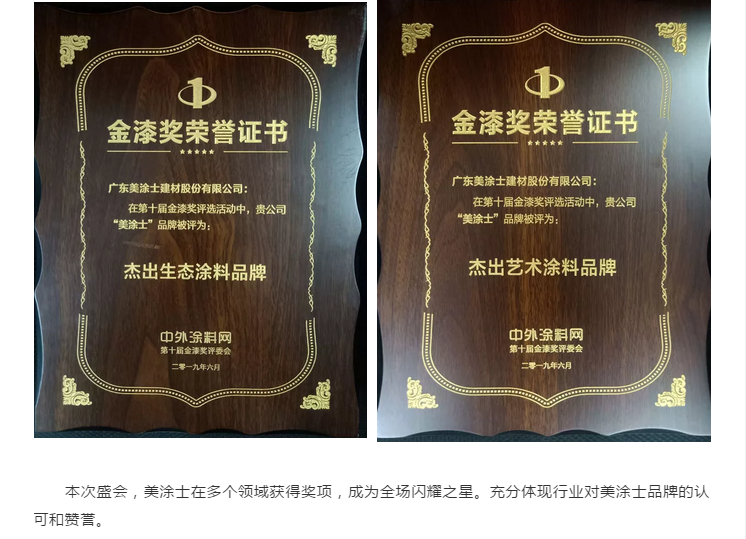 Galaxy�����ӹ���(�й�)-�ٷ���վ