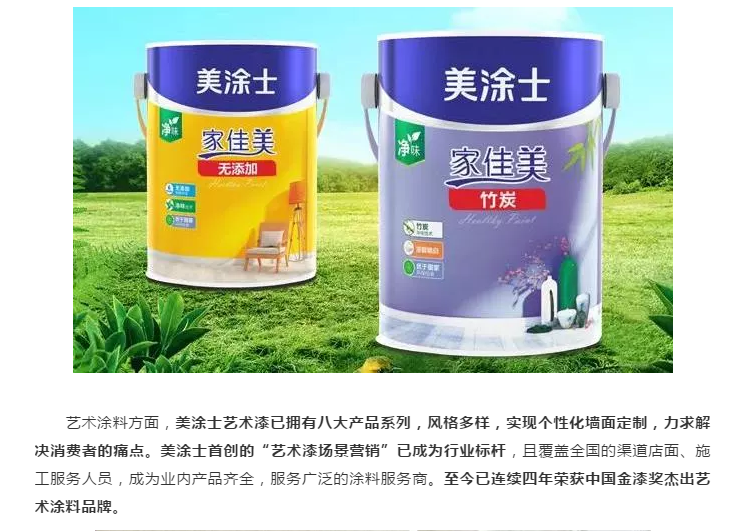 Galaxy�����ӹ���(�й�)-�ٷ���վ