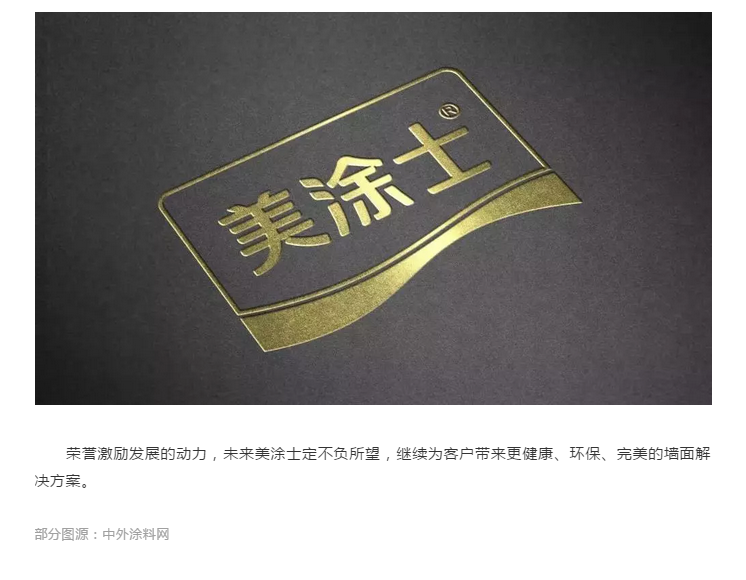 Galaxy�����ӹ���(�й�)-�ٷ���վ