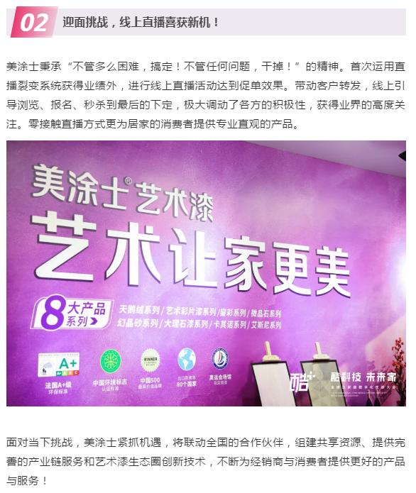 Galaxy�����ӹ���(�й�)-�ٷ���վ