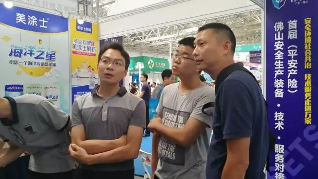 Galaxy�����ӹ���(�й�)-�ٷ���վ