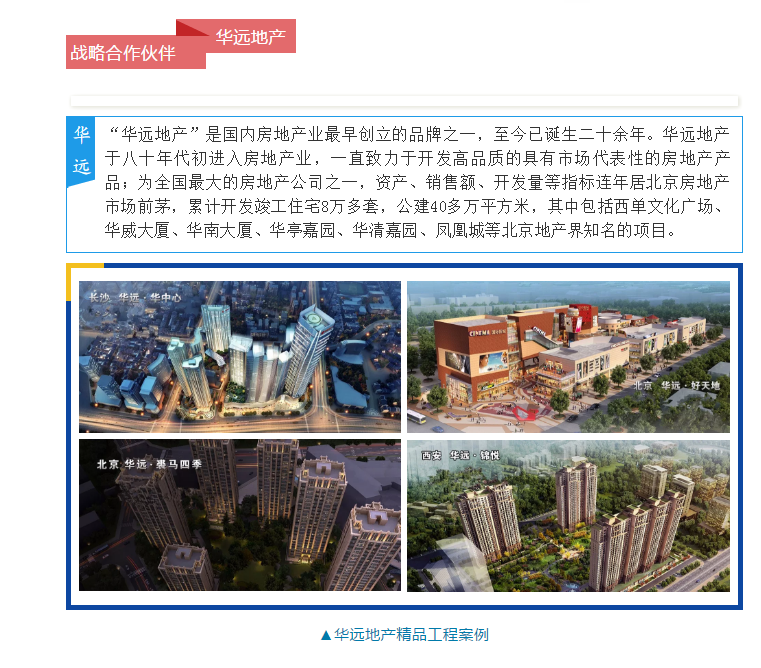 Galaxy�����ӹ���(�й�)-�ٷ���վ