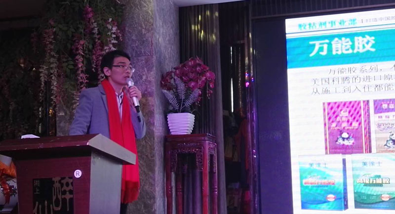 Galaxy�����ӹ���(�й�)-�ٷ���վ