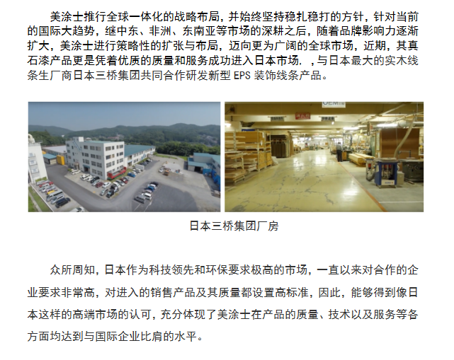 Galaxy�����ӹ���(�й�)-�ٷ���վ