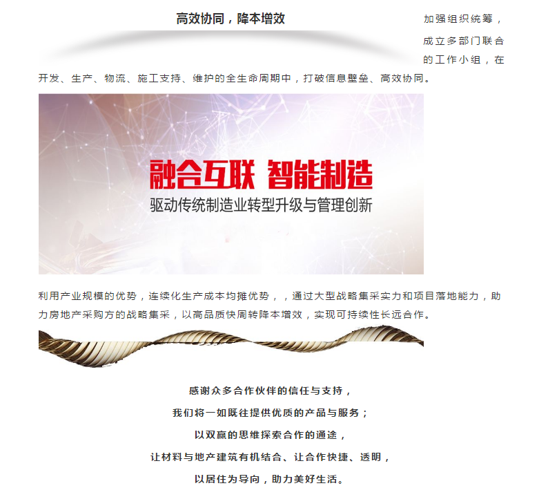 Galaxy�����ӹ���(�й�)-�ٷ���վ