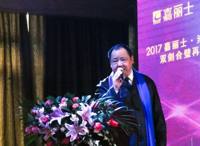 Galaxy�����ӹ���(�й�)-�ٷ���վ