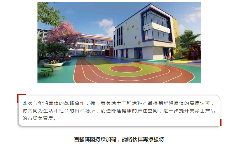 Galaxy�����ӹ���(�й�)-�ٷ���վ