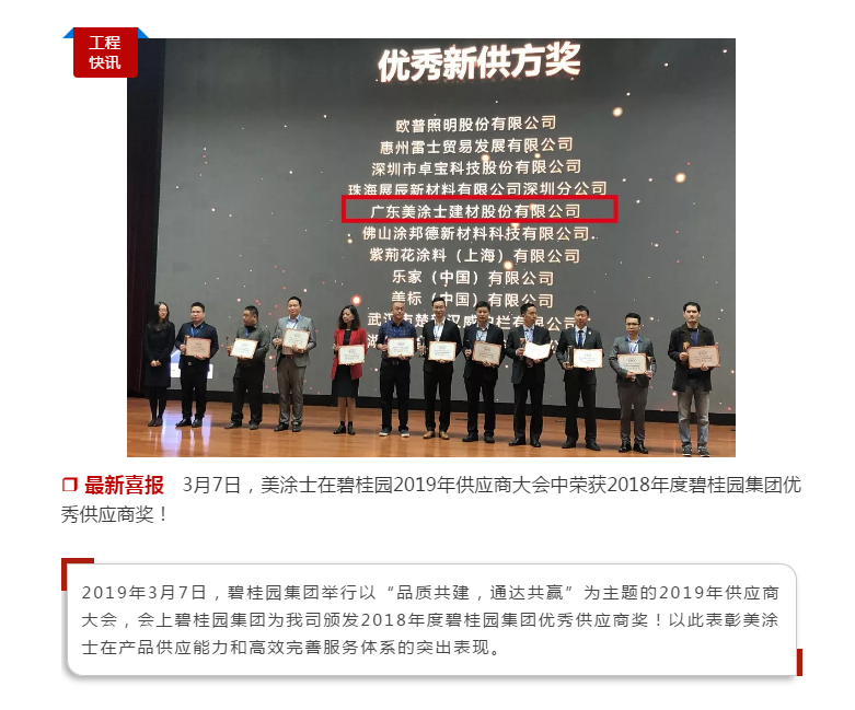 Galaxy�����ӹ���(�й�)-�ٷ���վ