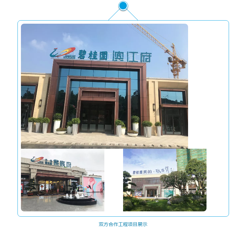 Galaxy�����ӹ���(�й�)-�ٷ���վ