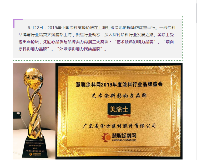 Galaxy�����ӹ���(�й�)-�ٷ���վ