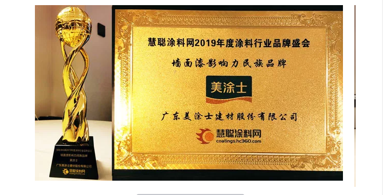 Galaxy�����ӹ���(�й�)-�ٷ���վ