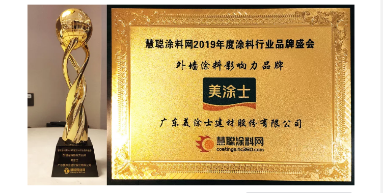 Galaxy�����ӹ���(�й�)-�ٷ���վ