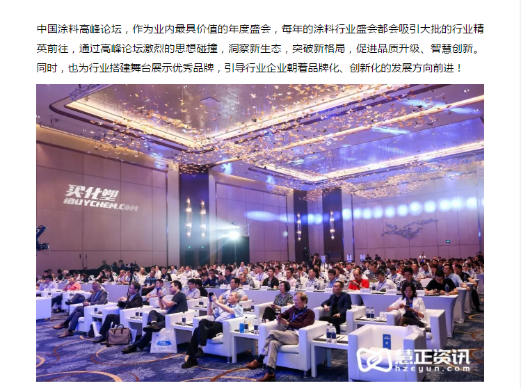 Galaxy�����ӹ���(�й�)-�ٷ���վ