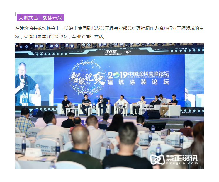 Galaxy�����ӹ���(�й�)-�ٷ���վ