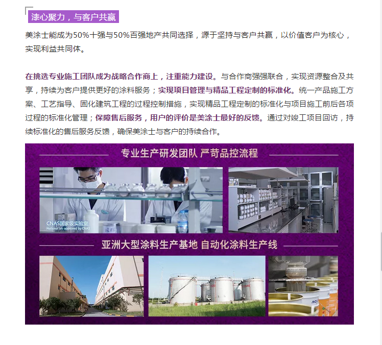 Galaxy�����ӹ���(�й�)-�ٷ���վ