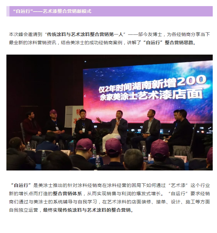 Galaxy�����ӹ���(�й�)-�ٷ���վ