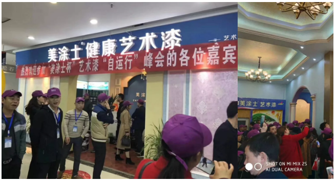 Galaxy�����ӹ���(�й�)-�ٷ���վ