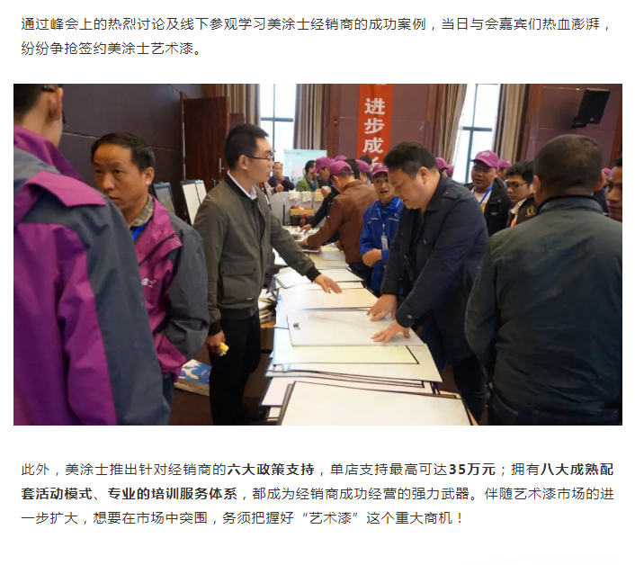 Galaxy�����ӹ���(�й�)-�ٷ���վ