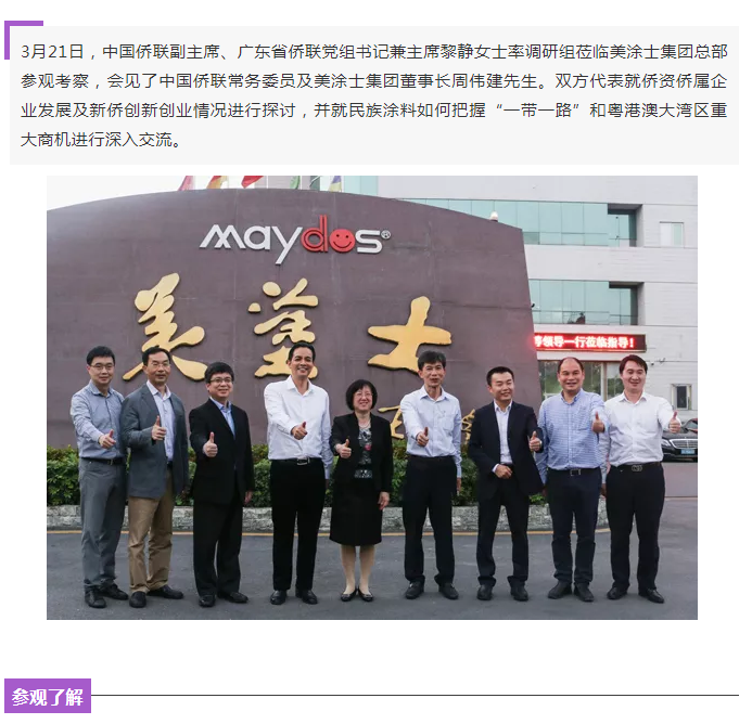 Galaxy�����ӹ���(�й�)-�ٷ���վ