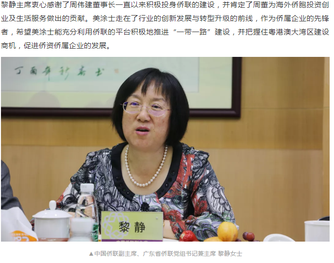 Galaxy�����ӹ���(�й�)-�ٷ���վ