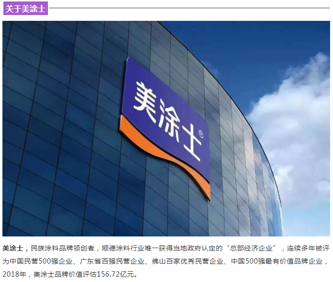 Galaxy�����ӹ���(�й�)-�ٷ���վ