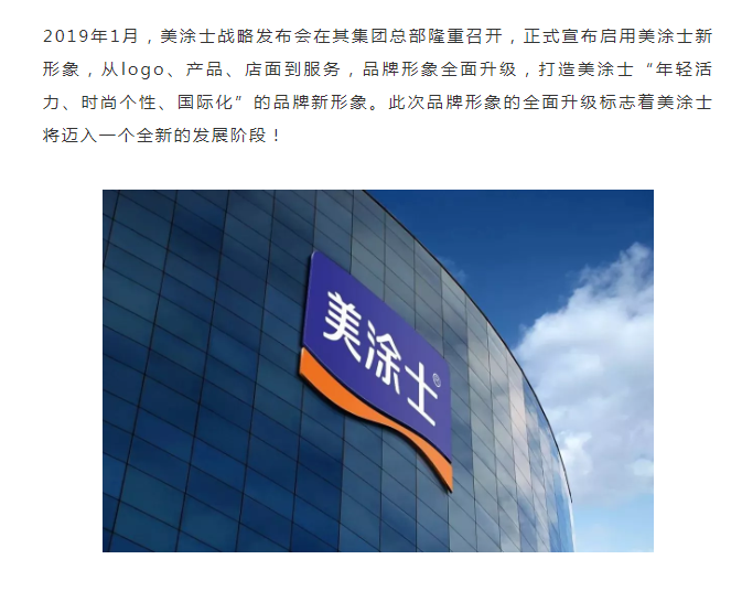 Galaxy�����ӹ���(�й�)-�ٷ���վ