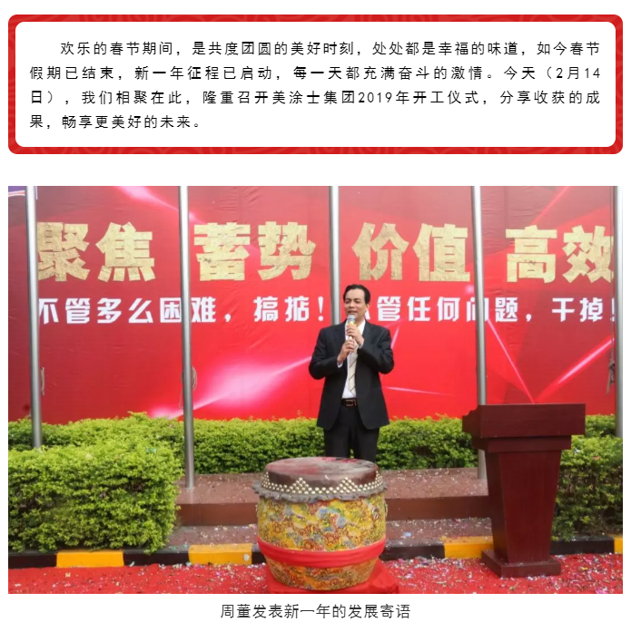 Galaxy�����ӹ���(�й�)-�ٷ���վ