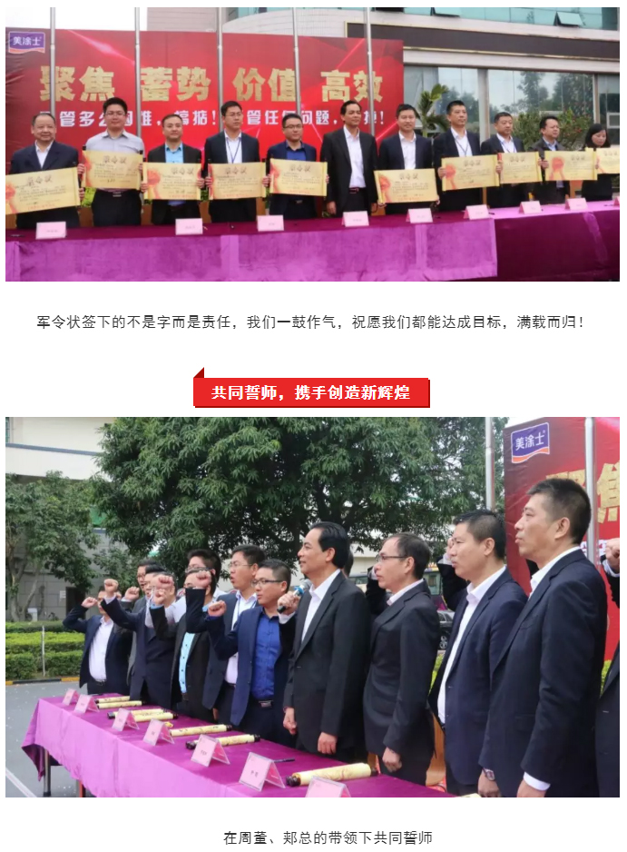 Galaxy�����ӹ���(�й�)-�ٷ���վ