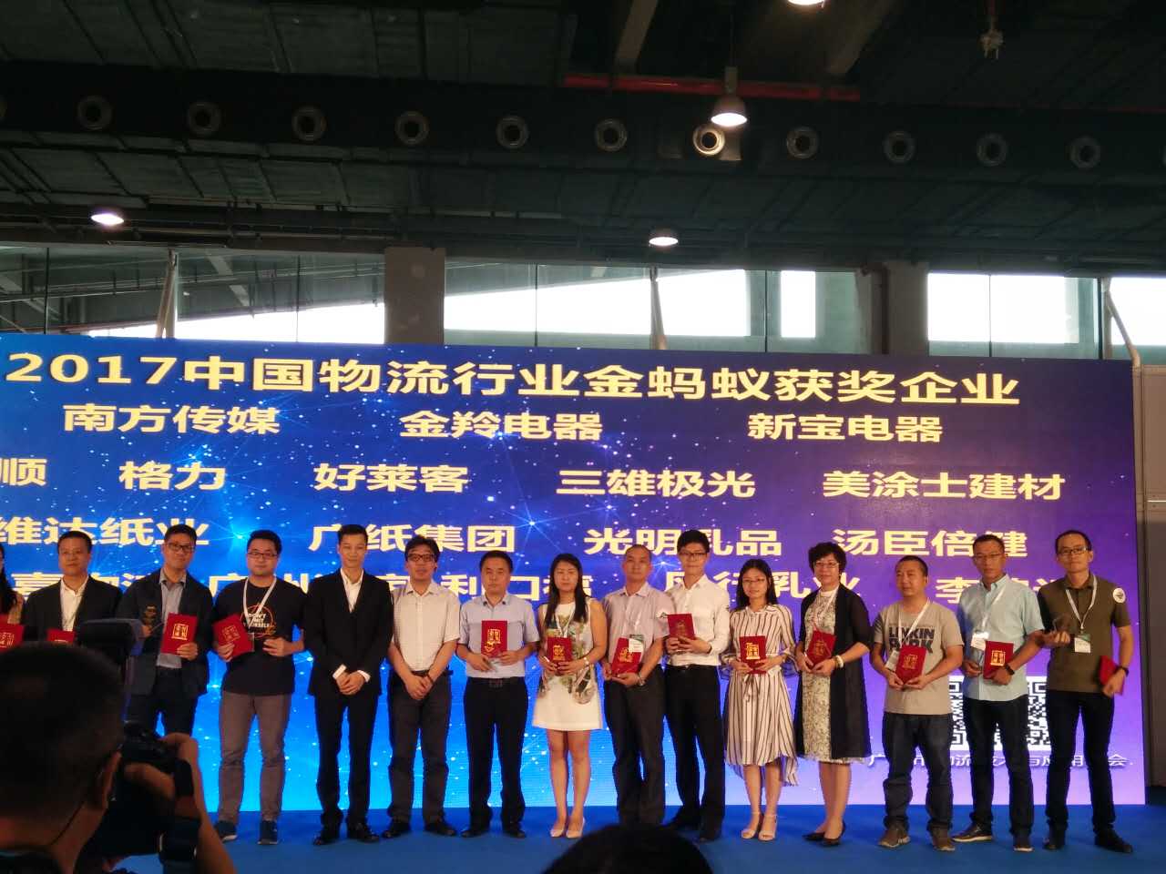 Galaxy�����ӹ���(�й�)-�ٷ���վ