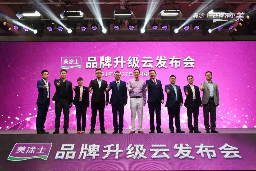 Galaxy�����ӹ���(�й�)-�ٷ���վ