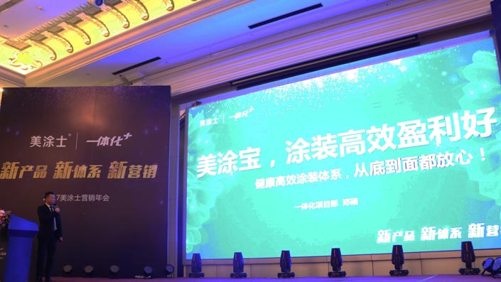 Galaxy�����ӹ���(�й�)-�ٷ���վ