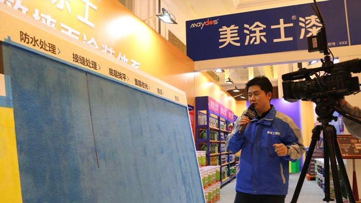 Galaxy�����ӹ���(�й�)-�ٷ���վ