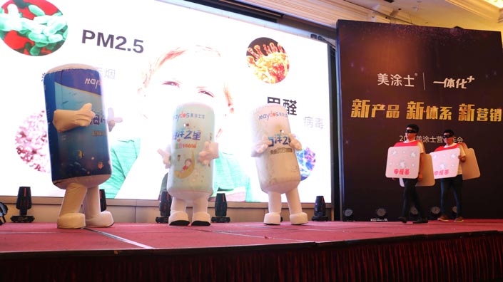 Galaxy�����ӹ���(�й�)-�ٷ���վ