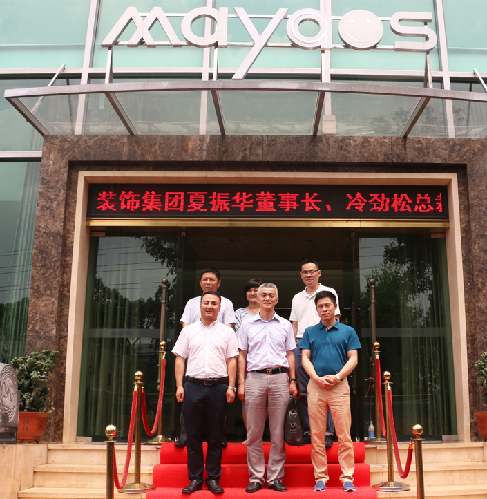 Galaxy�����ӹ���(�й�)-�ٷ���վ