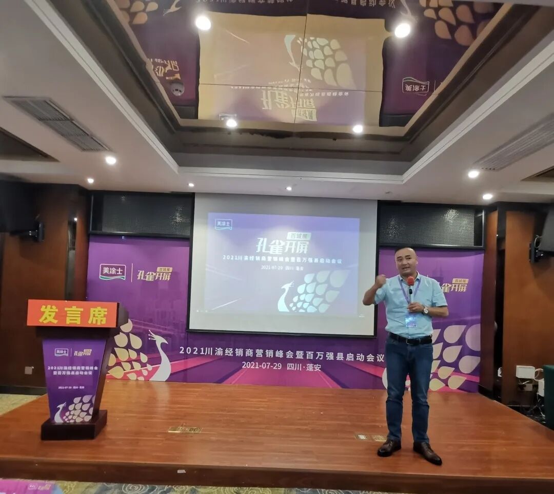 Galaxy�����ӹ���(�й�)-�ٷ���վ