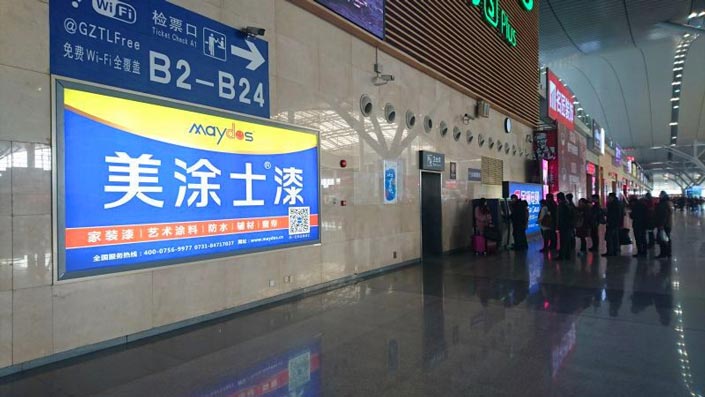 Galaxy�����ӹ���(�й�)-�ٷ���վ