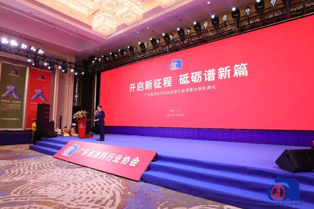 Galaxy�����ӹ���(�й�)-�ٷ���վ