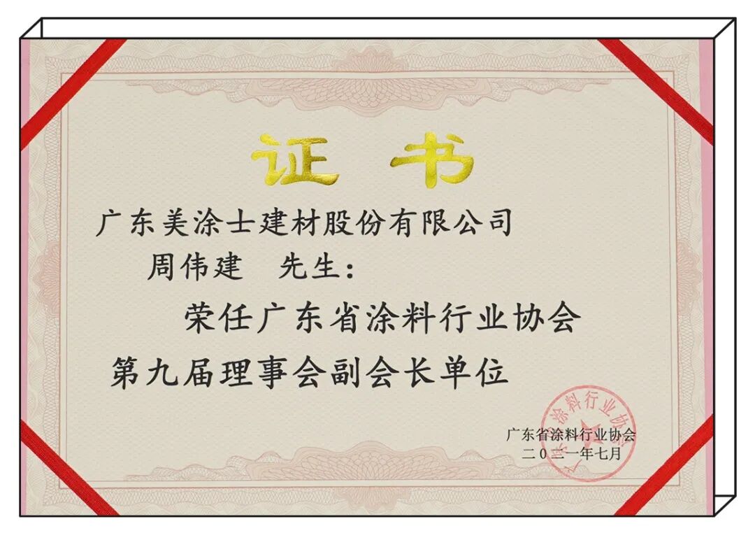 Galaxy�����ӹ���(�й�)-�ٷ���վ