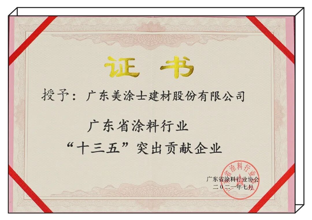 Galaxy�����ӹ���(�й�)-�ٷ���վ