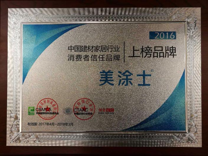 Galaxy�����ӹ���(�й�)-�ٷ���վ