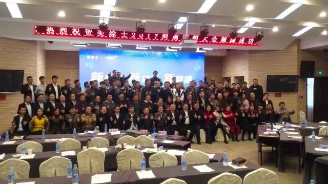 Galaxy�����ӹ���(�й�)-�ٷ���վ