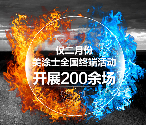 Galaxy�����ӹ���(�й�)-�ٷ���վ