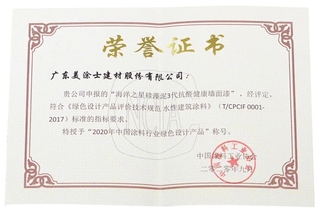 Galaxy�����ӹ���(�й�)-�ٷ���վ