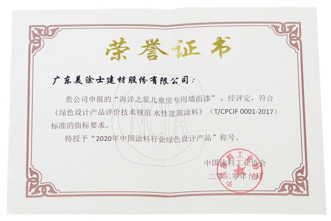 Galaxy�����ӹ���(�й�)-�ٷ���վ